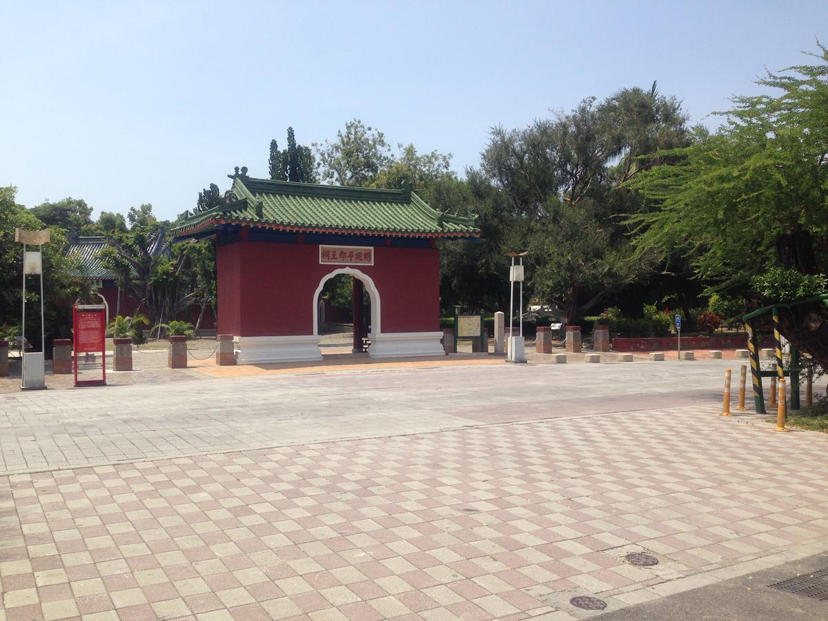 Kaishan B&B Tainan Esterno foto